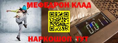 кокаин колумбия Ачхой-Мартан