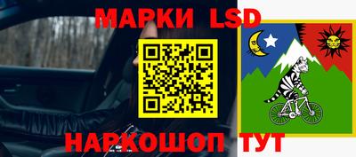 ALPHA-PVP Белореченск