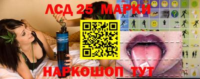 MDMA Белорецк