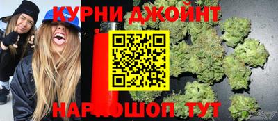 MDMA Белорецк