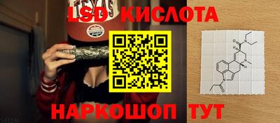 MDMA Белорецк