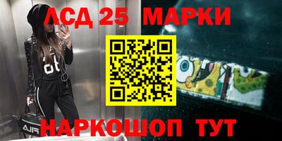 MDMA Белорецк