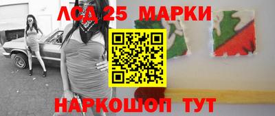 ALPHA-PVP Белореченск