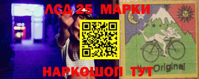 ALPHA-PVP Белореченск