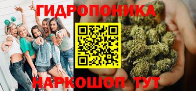 ALPHA-PVP Белореченск
