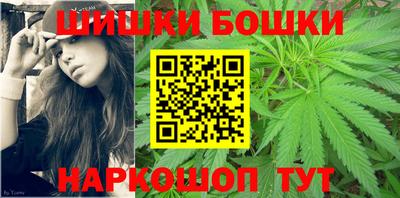 ALPHA-PVP Белореченск