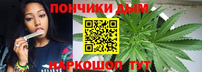MDMA Белорецк