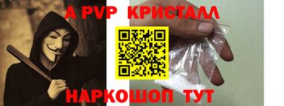 кокаин колумбия Ачхой-Мартан