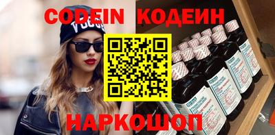 MDMA Белорецк
