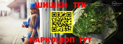 ALPHA-PVP Белореченск
