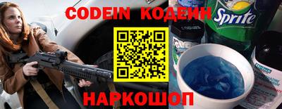 ALPHA-PVP Белореченск
