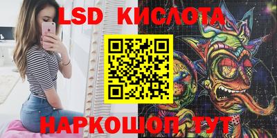MDMA Белорецк