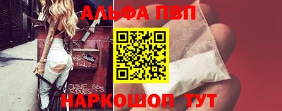 MDMA Белорецк