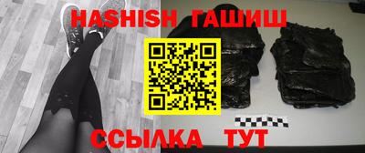 MDMA Белорецк