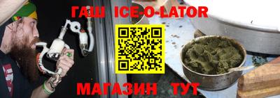 MDMA Белорецк