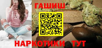MDMA Белорецк